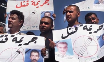 CPJ says 82 journalists fled homes in the last year; Iraq and Somalia hardest hit CPJ says 82 journalists fled homes in the last year; Iraq and Somalia hardest hit