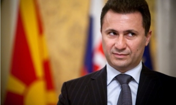 Macedonian investigative magazine Fokus fined in defamation case Macedonian investigative magazine Fokus fined in defamation case