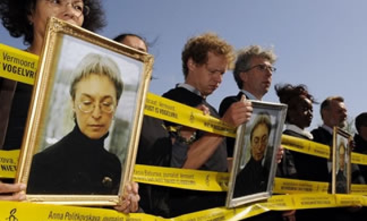 Russian Supreme Court overturns acquittal of accused, orders retrial in Politkovskaya murder