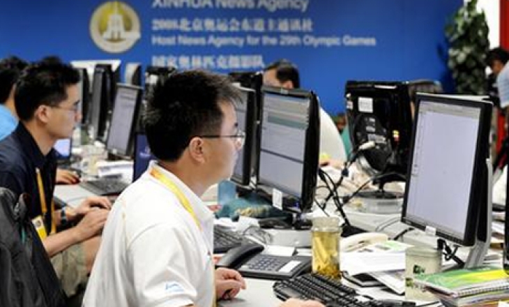 And now private sector companies gun for journalists in China