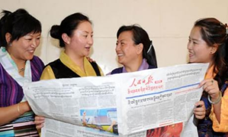 People's Daily website IPO may lead to wave of State-run media listings in China