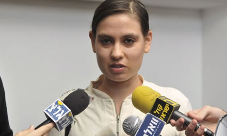 Israeli soldier faces jail for passing secrets to reporter