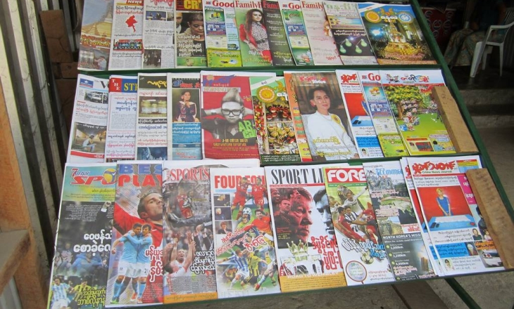 Burma: Authorities announce lifting of censorship among certain publications