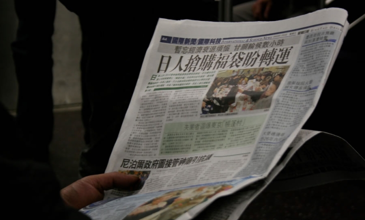 Print readers recall more than online readers