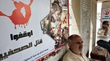 Al-Iraqiya TV news presenter gunned down outside own home in Mosul
