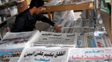 Yemen: Fresh round of threats and acts of intimidation against journalists