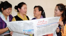 People's Daily website IPO may lead to wave of State-run media listings in China