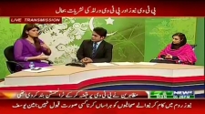 In Pakistan, ethnicity is a key indicator in predicting media credibility